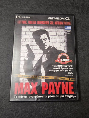Max Payne PC game μεταχειρισμένο, ελληνική έκδοση 2001
