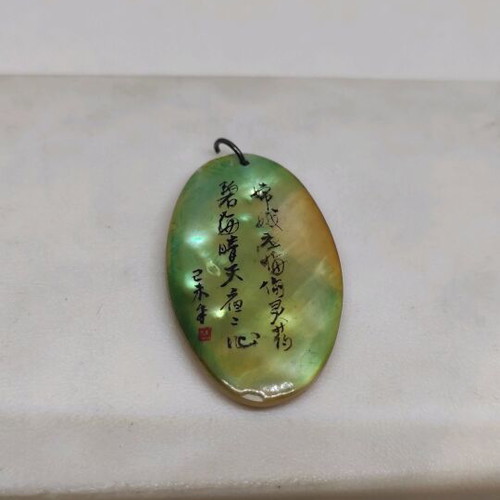 Mother-of-pearl pendant like new, Chinese hand-painted