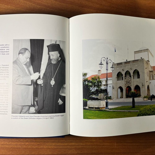 Window on Cyprus used, 50th anniversary edition Cyprus Republic