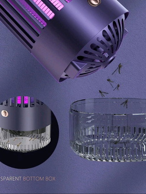 Επαναφορτιζόμενη συσκευή για κουνούπια Led 5 watt καινούργιο
