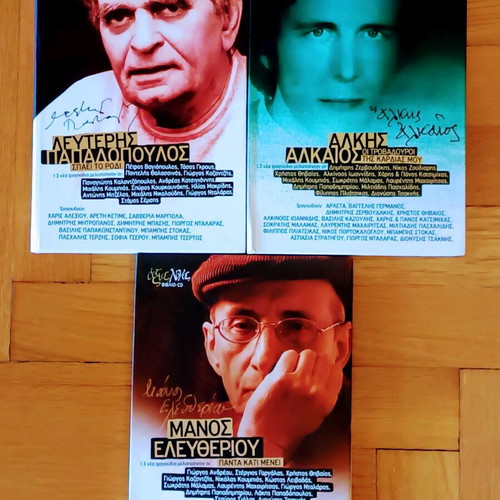 Pack of 3 CDs and books laiko genre new