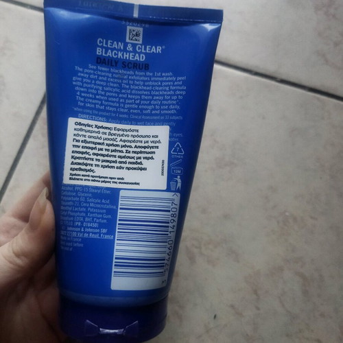 Nivea Gel and Clean & Clear Face Cleansing Pack