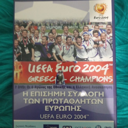Euro 2004 DVD collection like new with all Greece national team matches