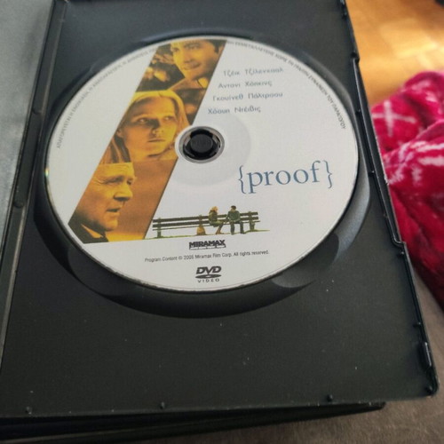 Proof DVD used