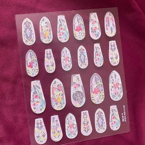 Nail stickers new with retro window style design