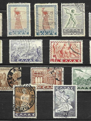 Ελληνικά γραμματόσημα 1937 ιστορική σειρά μεταχειρισμένα, σφραγισμένα