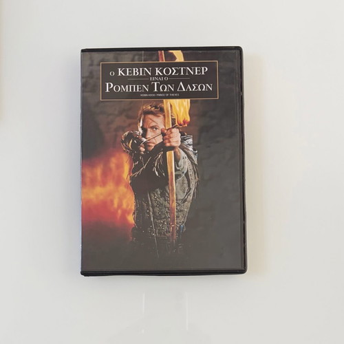 Robin Hood: Prince of Thieves DVD like new with Kevin Costner
