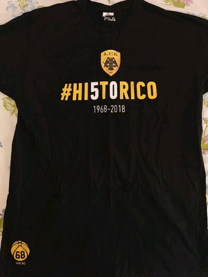 ΑΕΚ Historico T Shirt XL μεταχειρισμένο