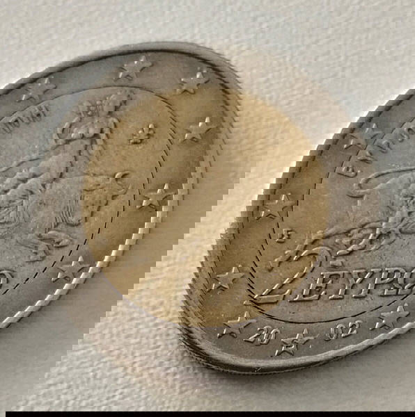 Σπάνιο 2 EURO Ελλάδα ERROR ΝΟΜΙΣΜΑ 2002 ΜΕ *S* IN STAR