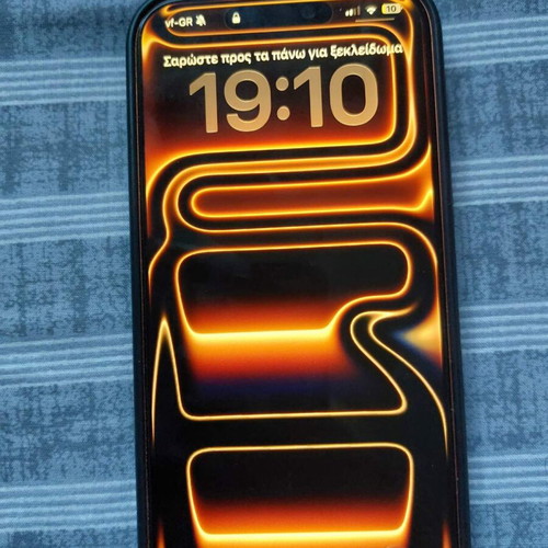 Apple iPhone 17 Pro Max 256GB, orange