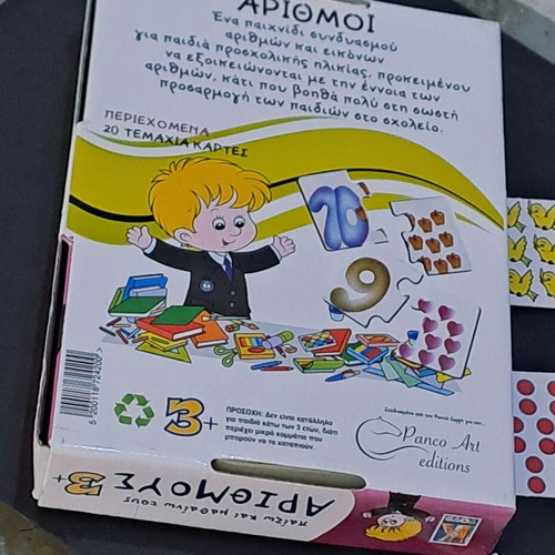 Educational game Mathaino na Metro used, 42 cards