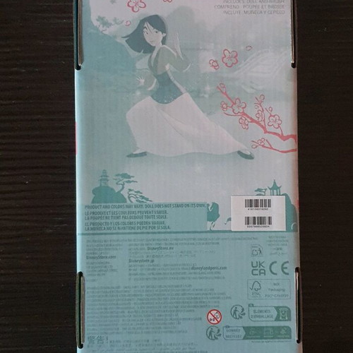 Mulan Classic Disney doll sealed, new