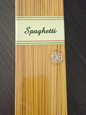 Spaghetti book like new, pasta recipes