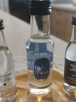 Set of 3 Miniature Tsipouro Bottles New, Ideal for Collectors or Gift