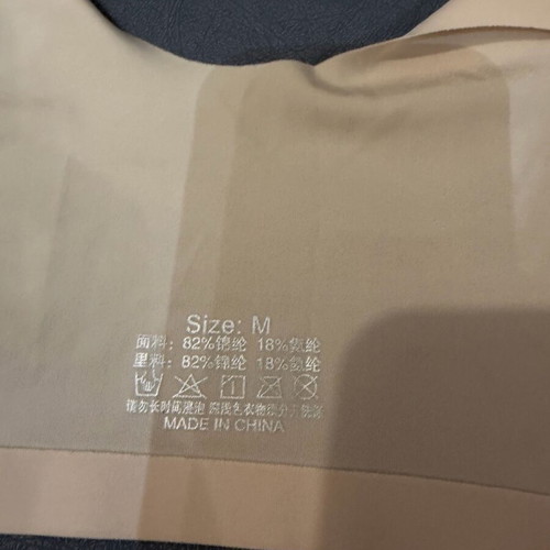 Bustiers new, beige, gray, green, medium bra
