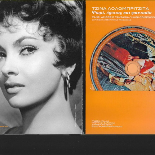 The Italian Women box set 5 DVDs new with subtitles