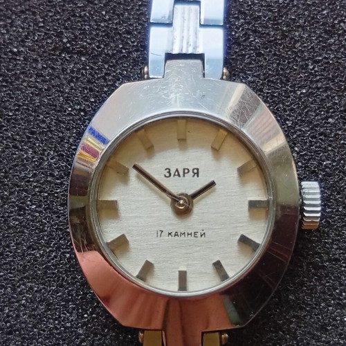 Zarya mechanical wristwatch USSR