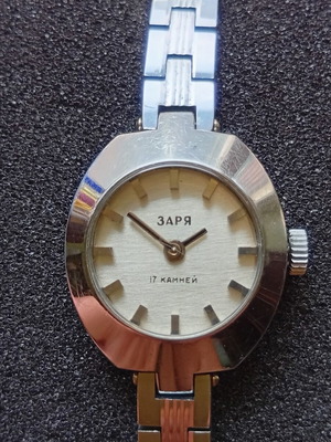 Zarya mechanical wristwatch USSR