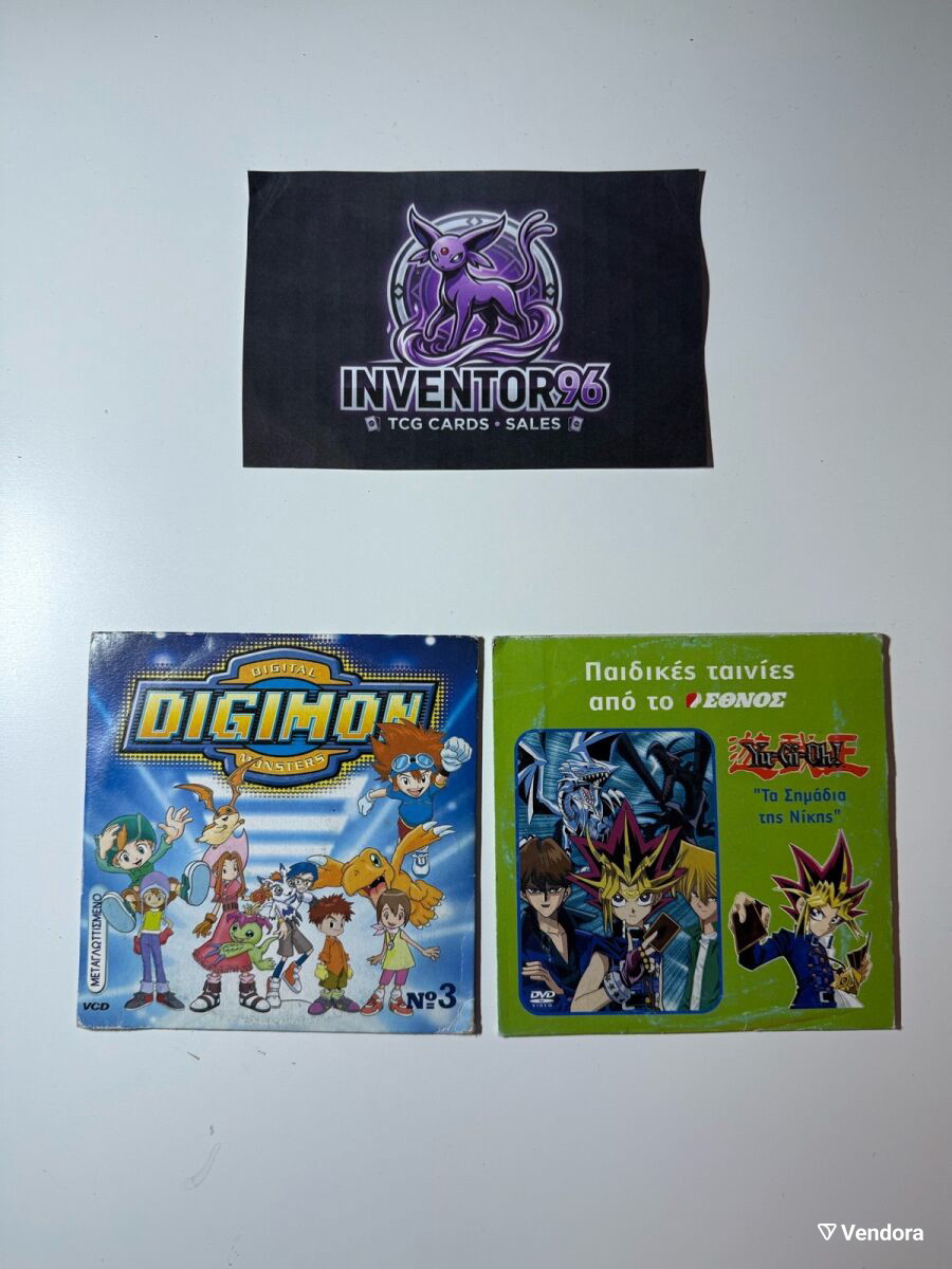digimon"