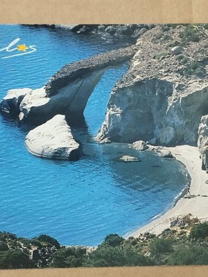 Καρτ ποστάλ Μήλος – Γερόνησος Ακρωτήρι μεταχειρισμένη