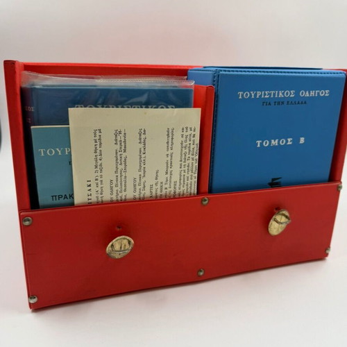 Vintage Tourist Guide for Greece used, red suitcase set 1960–1970