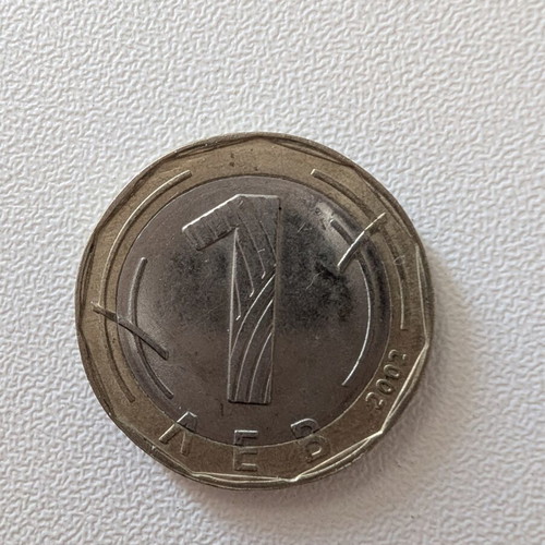 Bulgaria 1 Lev coin used, 2002, Saint John of Rila