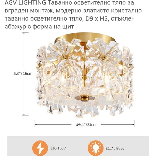 Chandelier new in elegant design