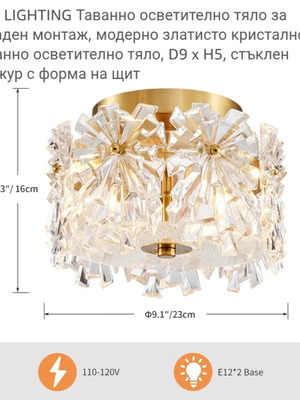 Chandelier new in elegant design