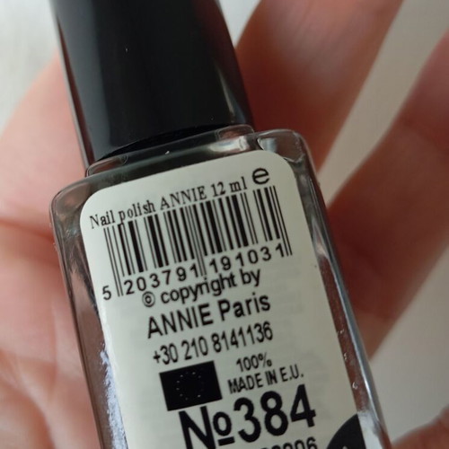 Annie nail polish new, dark gray pearl 12 ml