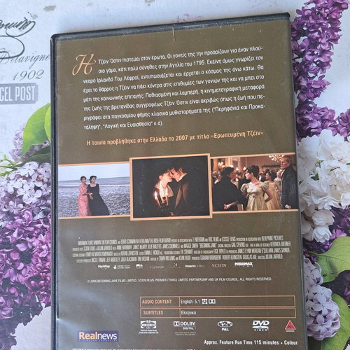 Becoming Jane DVD used, romantic social movie with subtitles