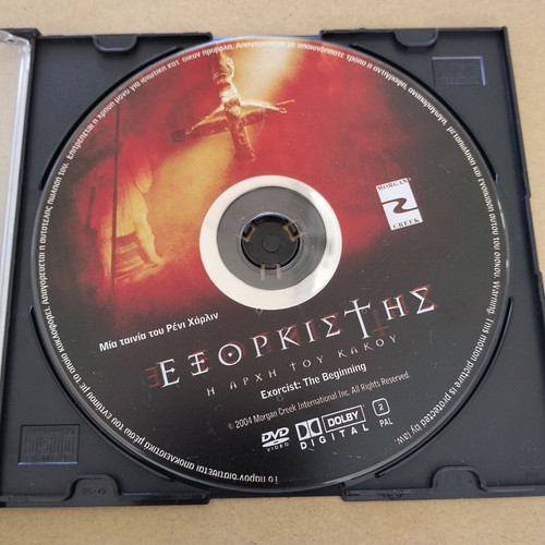 Exorcist: The Beginning DVD