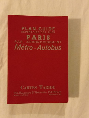 ΒΙΒΛΙΑ ΟΔΗΓΟΙ ΧΑΡΤΕΣ PLAN GUIDE PARIS 1965 ΕΚΓ