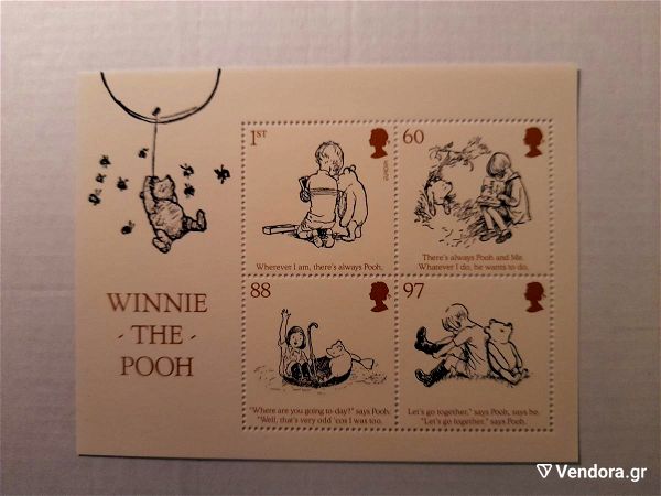 grammatosima_Winnie the Pooh (Miniature Sheet)
