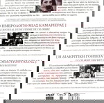  DVD LUIS BUNUEL COLLECTION