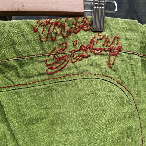 Miss Sixty Y2K Green Linen Pants Size L used