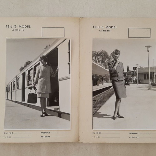 Tsili's Model Athens 1960s photos pack of 10 used