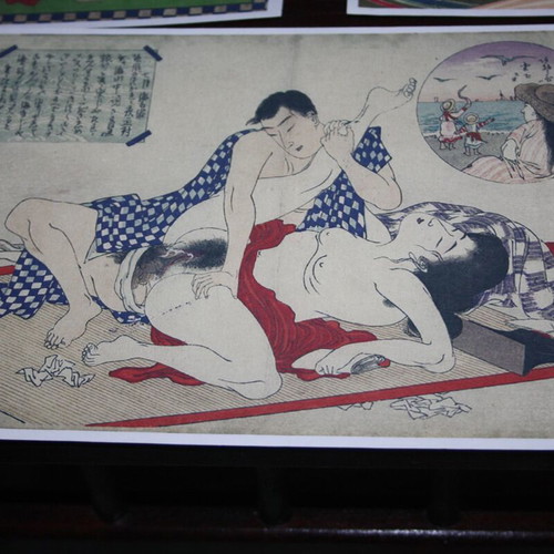 Set of 3 Japanese shunga ukiyo-e prints new