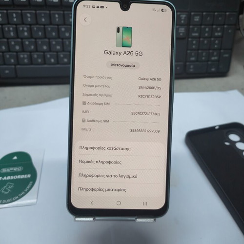 Samsung Galaxy A26 5G 6GB 128GB green used with screen protector and silicone case
