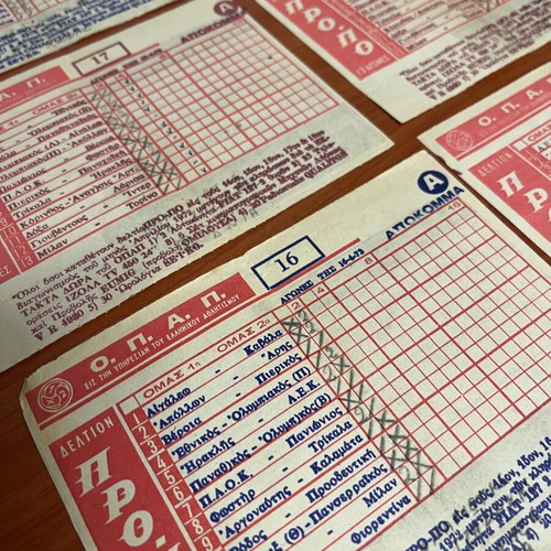 Propo tickets used, set of 12, vintage 1972, OPAP