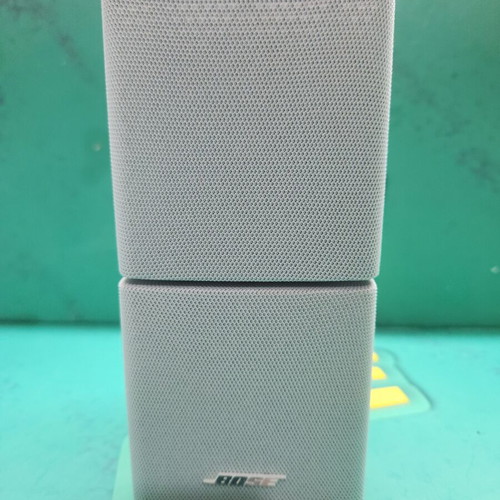 Bose Acoustimass 5 Series III speakers, white