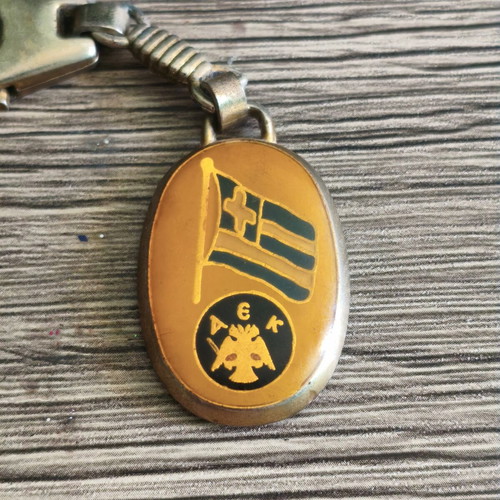 AEK keychain with Greek flag, vintage, used