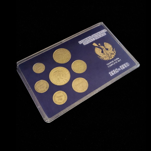 Coins set Vasilion tis Ellados 1926–1930 new, collectible