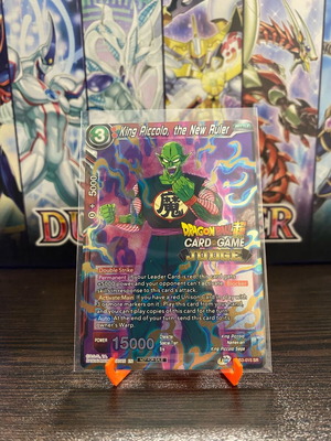 King Piccolo The New Ruler κάρτα σαν καινούργιο