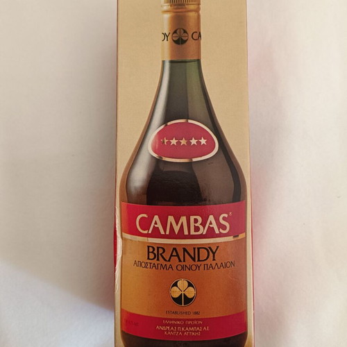 Brandy Cambas 5 Stars 1968 sealed, 700ml with box