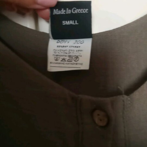 Dress, S/M