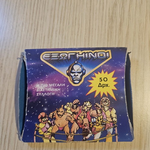 Vintage EL Greco Alien Figures like new, rare packaging