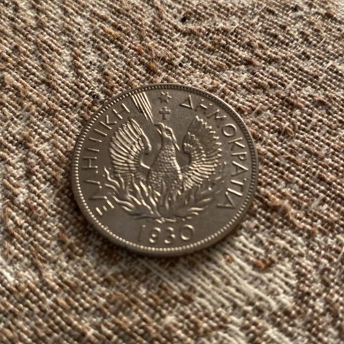 5 Drachma Coin 1930 used, Greek Republic phoenix design