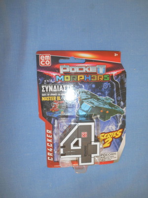 Pocket Morphers Cracker 4 Series 2 καινούργιο