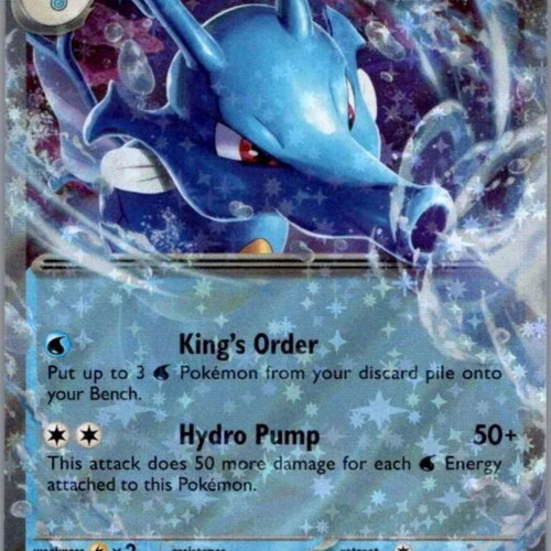 Kingdra ex 012/064 Pokemon card new collectible