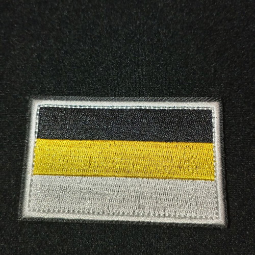 Velcro patch new